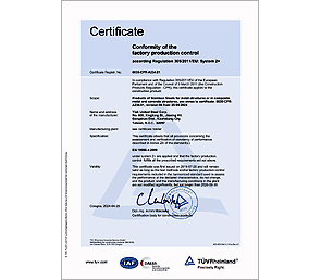 CPR認證(歐盟建築產品規定)