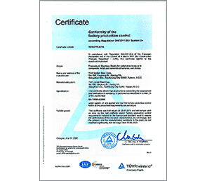 CPR認證(歐盟建築產品規定)