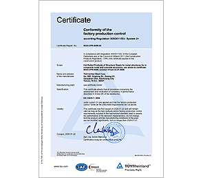 歐盟建築產品法規(CPR)-碳鋼