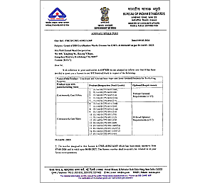 BIS印度國家標準認證(IS 14650)